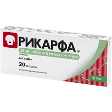 Krka Рикарфа Противовоспалительное средство для собак