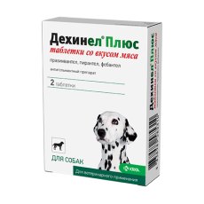 Krka Дехинел Плюс Комбинированный антигельминтный препарат для собак