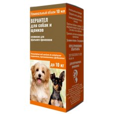Верантел Суспензия для собак и щенков всех пород