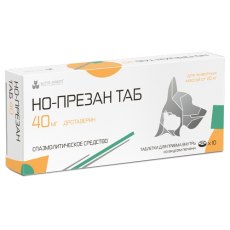 Но-презан Спазмолитическое средство для кошек и собак весом от 20кг