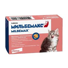 Elanco Мильбемакс антигельминтик для Котят и молодых кошек