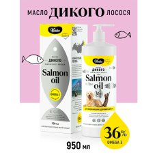 Vividus / Кормовая добавка Вивидус для животных масло дикого лосося