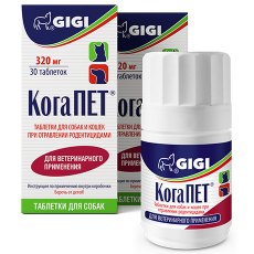 GIGI КогаПЕТ / Таблетки Джиджи для кошек и собак при отравлении родентицидами (крысиным ядом)
