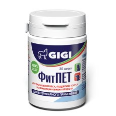 GIGI Фитпет / Добавка Джиджи для кошек и собак для снижения веса