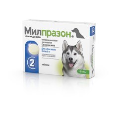 Krka Милпразон Комбинированный антигельминтный препарат для собак весом более 5 кг