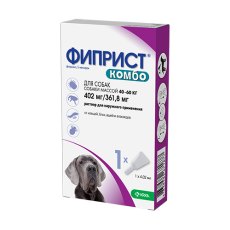 Krka Фиприст Комбо Капли на холку для собак весом от 40 до 60 кг от Иксодовых клещей, блох, вшей и власоедов