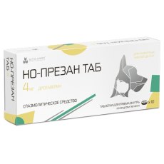 Но-презан Спазмолитическое средство для кошек и собак весом до 5кг
