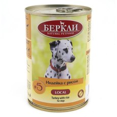 Berkley LOCAL Террин №5 / Влажный корм Консервы Беркли для собак Индейка с рисом (цена за упаковку)
