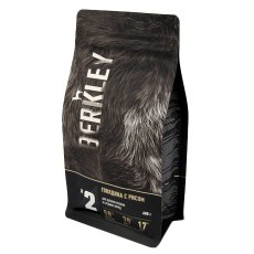 Berkley №2 / Сухой корм Беркли для Щенков Мелких и Средних пород Говядина с рисом