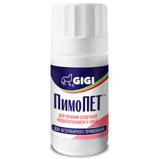 GIGI ПимоПЕТ / Препарат Джиджи для лечения сердечной недостаточности у собак 5 мг