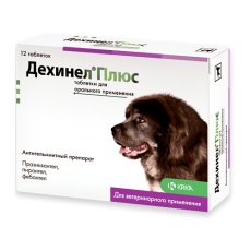 Krka Дехинел Плюс XL Комбинированный антигельминтный препарат для собак