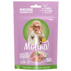 Molina / Мясное лакомство Молина для Щенков и собак Мелких пород Рулетики с Индейкой и Треской
