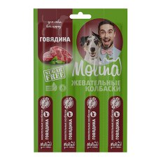 Molina / Лакомство Молина для собак Жевательные колбаски Говядина Molina / Лакомство Молина для собак Жевательные колбаски Говядина