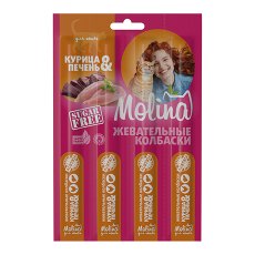 Molina / Лакомство Молина для кошек Жевательные колбаски Курица Печень