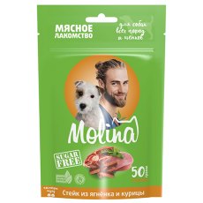 Molina / Мясное лакомство Молина для Щенков и собак всех пород Стейк из Ягненка и Курицы
