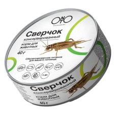 Onto / Корм Онто для Насекомоядных животных Сверчок консервированный