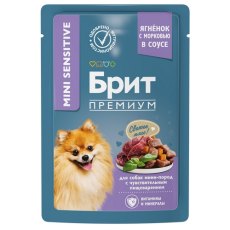 Brit Premium Mini Sensitive / Паучи Брит Премиум для взрослых собак Мелких пород с Чувствительным пищеварением Ягненок с морковью в соусе (цена за упаковку)