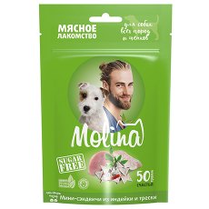 Molina / Мясное лакомство Молина для Щенков и собак всех пород Мини-сэндвичи из Индейки и Трески