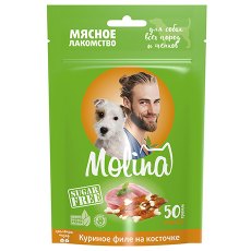 Molina / Мясное лакомство Молина для Щенков и собак всех пород Куриное филе на Косточке