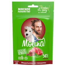 Molina / Мясное лакомство Молина для Щенков и собак всех пород Медальоны из Говядины