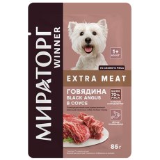 Мираторг Winner Extra Meat / Влажный корм Паучи для собак Мелких пород Говядина Black Angus в соусе (цена за упаковку)