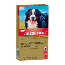 Elanco Адвантикс / Капли на холку от Блох, Клещей и Комаров для собак весом 40 - 60 кг Elanco Адвантикс / Капли на холку от Блох, Клещей и Комаров для собак весом 40 - 60 кг