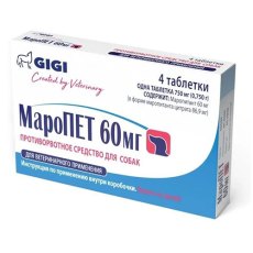 GIGI МароПЕТ / Таблетки Джиджи для собак противорвотные 60 мг Срок: 30.05.2026 г.
