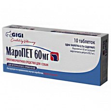 GIGI МароПЕТ / Таблетки Джиджи для собак противорвотные 60 мг Срок: 30.06.2026 г.