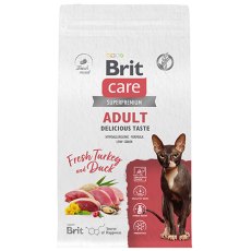 Brit Care Сat Adult Delicious Taste Turkey Duck / Сухой корм Брит для взрослых Привередливых кошек Индейка Утка