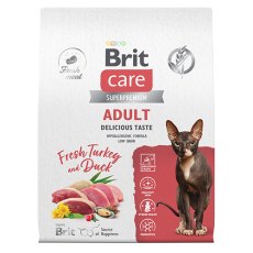 Brit Care Сat Adult Delicious Taste Turkey Duck / Сухой корм Брит для взрослых Привередливых кошек Индейка Утка