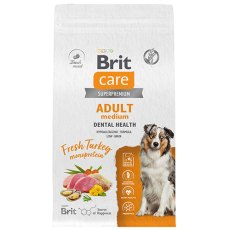 Brit Care Adult Medium Dental Health Turkey / Сухой корм Брит для взрослых собак Средних пород Здоровые зубы Индейка