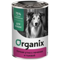 Organix / Консервы Органикс для собак Сочная утка с печенью и тыквой (цена за упаковку)