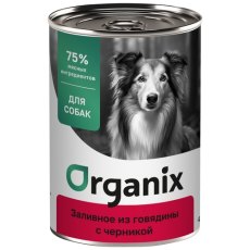 Organix / Консервы Органикс для собак Заливное из говядины с черникой (цена за упаковку)