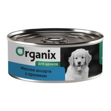 Organix / Консервы Органикс для щенков Мясное ассорти с кроликом (цена за упаковку)