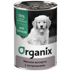 Organix / Консервы Органикс для щенков Мясное ассорти с потрошками (цена за упаковку)