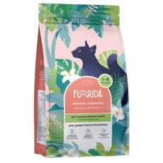 Florida Cat Sterilized Adult Salmon & Blueberry / Сухой корм Флорида для Стерилизованных кошек Лосось черника