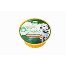 Organix Консервы для собак с Ягненком (цена за упаковку)