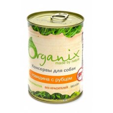Organix Консервы для собак c Говядиной и рубцом (цена за упаковку)