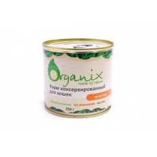 Organix Консервы для кошек Телятина (цена за упаковку)