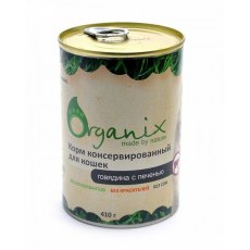 Organix Консервы для кошек Говядина с печенью (цена за упаковку)