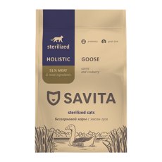 Savita Sterilized Goose / Сухой Беззерновой корм Савита для Стерилизованных кошек с мясом Гуся