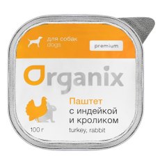 Organix Premium / Консервы Органикс для собак 65% Паштет с индейкой и кроликом (цена за упаковку)