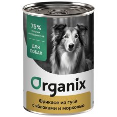 Organix / Консервы Органикс для собак Фрикасе из гуся с яблоками и морковкой (цена за упаковку)