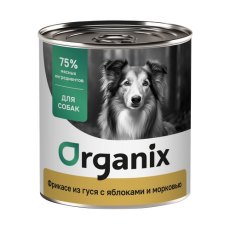 Organix / Консервы Органикс для собак Фрикасе из гуся с яблоками и морковкой (цена за упаковку)