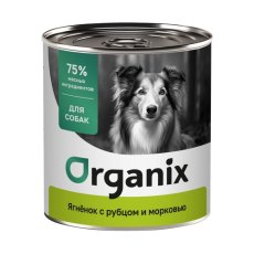 Organix / Консервы Органикс для собак Ягненок с рубцом и морковью (цена за упаковку)