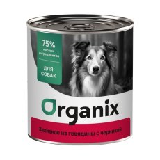 Organix / Консервы Органикс для собак Заливное из говядины с черникой (цена за упаковку)