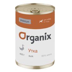 Organix Premium / Консервы Органикс для собак 99% мяса с Уткой (цена за упаковку)