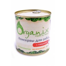 Organix Консервы для собак c Говядиной (цена за упаковку)