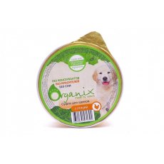 Organix Мясное суфле для Щенков с Птицей (цена за упаковку)