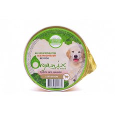 Organix Мясное суфле для Щенков с Ягненком (цена за упаковку)
